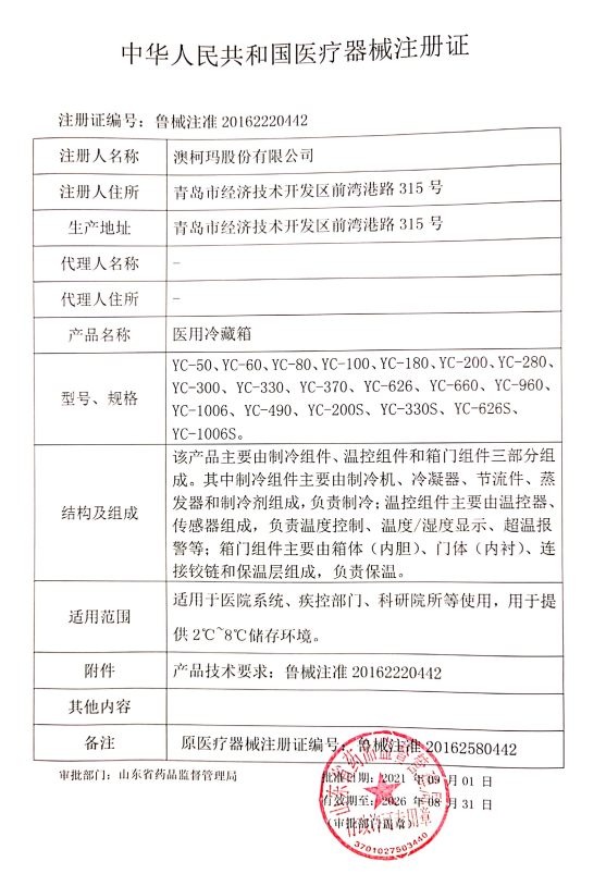 1676882891294963.png image.png