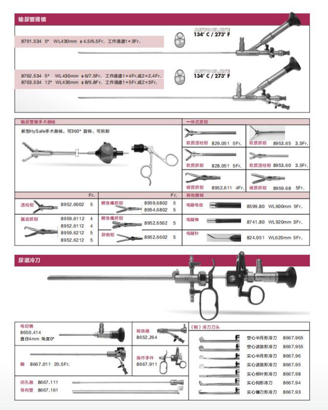 1676942393621879.png image.png