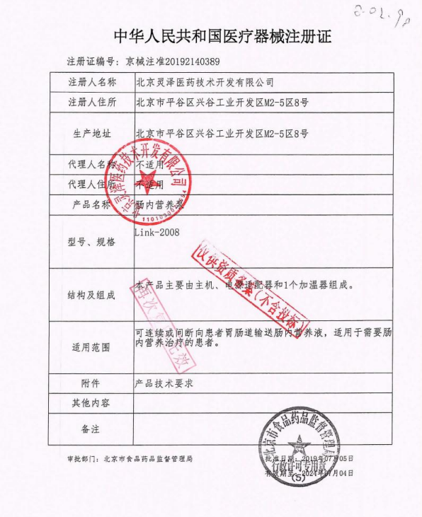 1676944761537272.png image.png