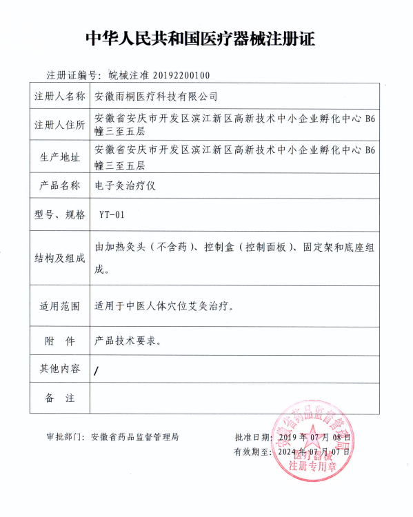 1676946781354748.png image.png