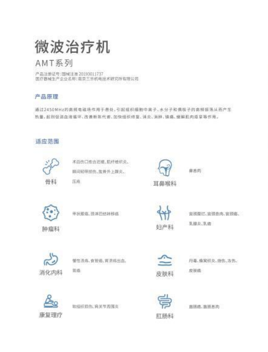 1676947196830497.png image.png