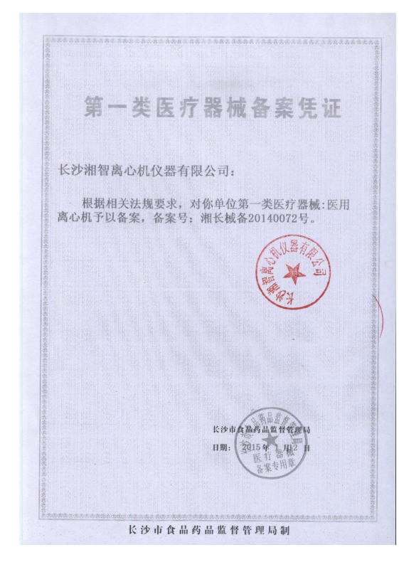 1678258286711126.png image.png