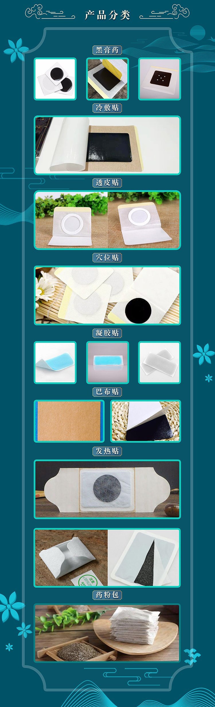 1678258696357632.jpg 海旭4 (2).jpg