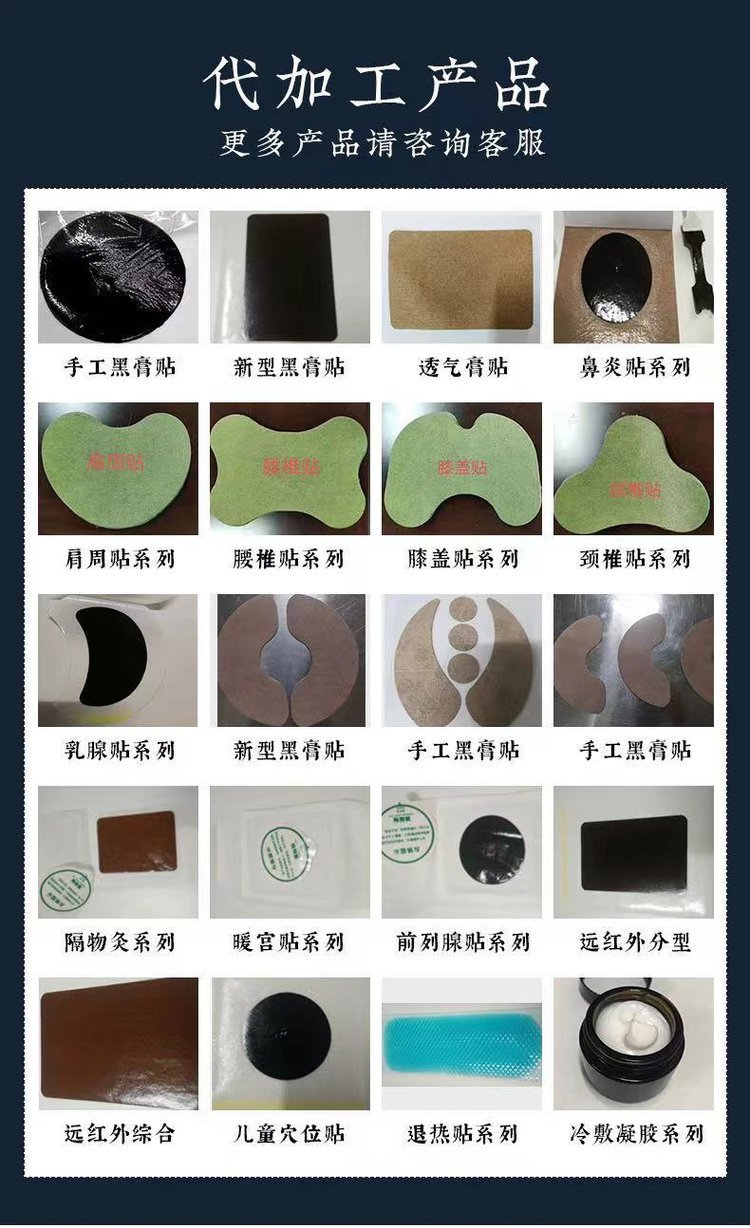 1678258716647931.jpg 海旭5.jpg