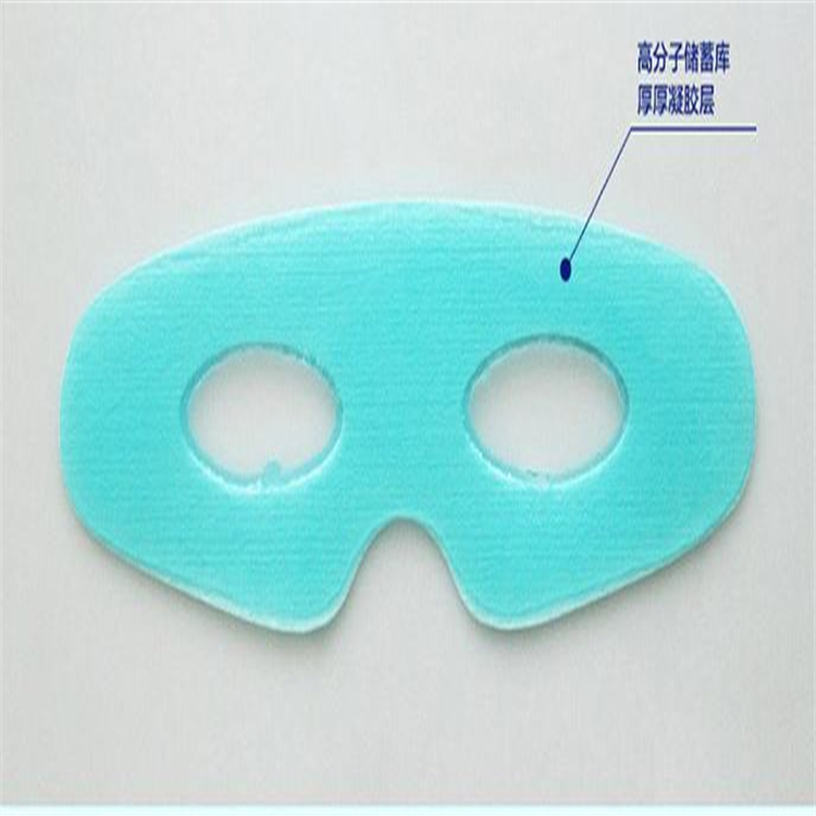 1678260188280561.jpg 眼貼2.jpg