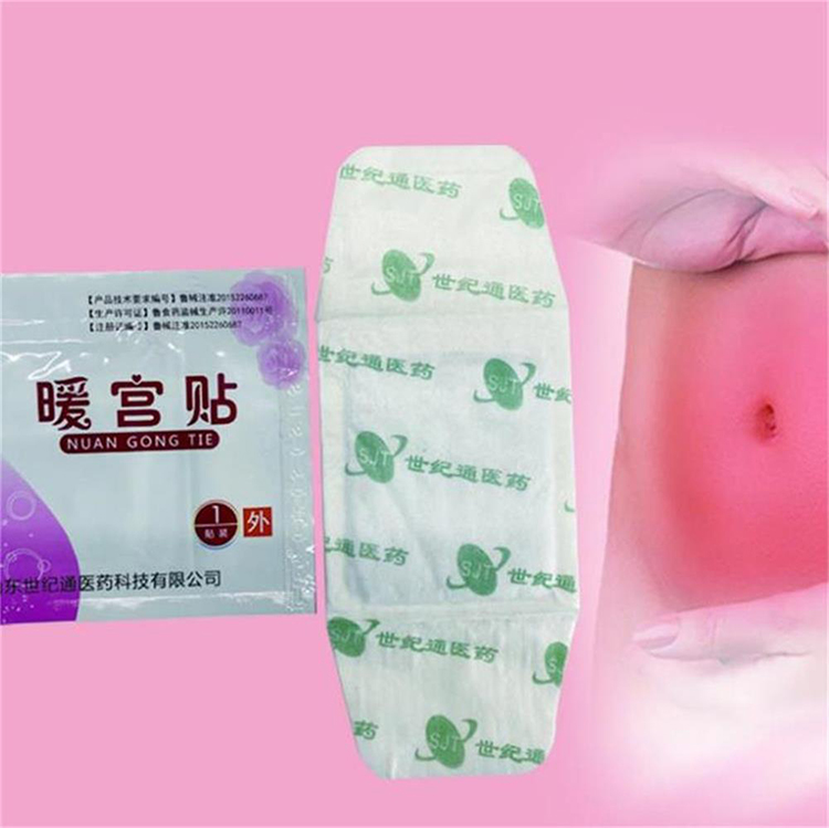 QQ瀏覽器截圖20210805164046.jpg