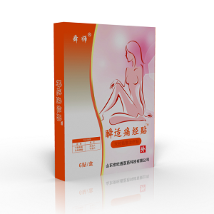 QQ圖片20160322161201.png