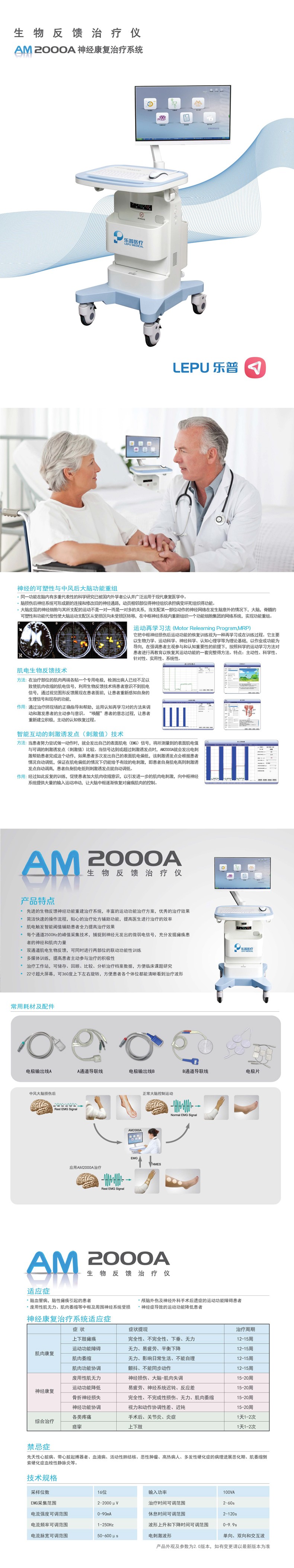 1678349802241474.jpg 3-22112Q20956308.jpg