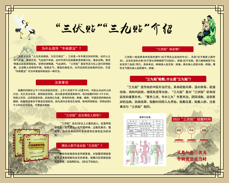 56fd8eff2b2f389201379c631b028ef.jpg
