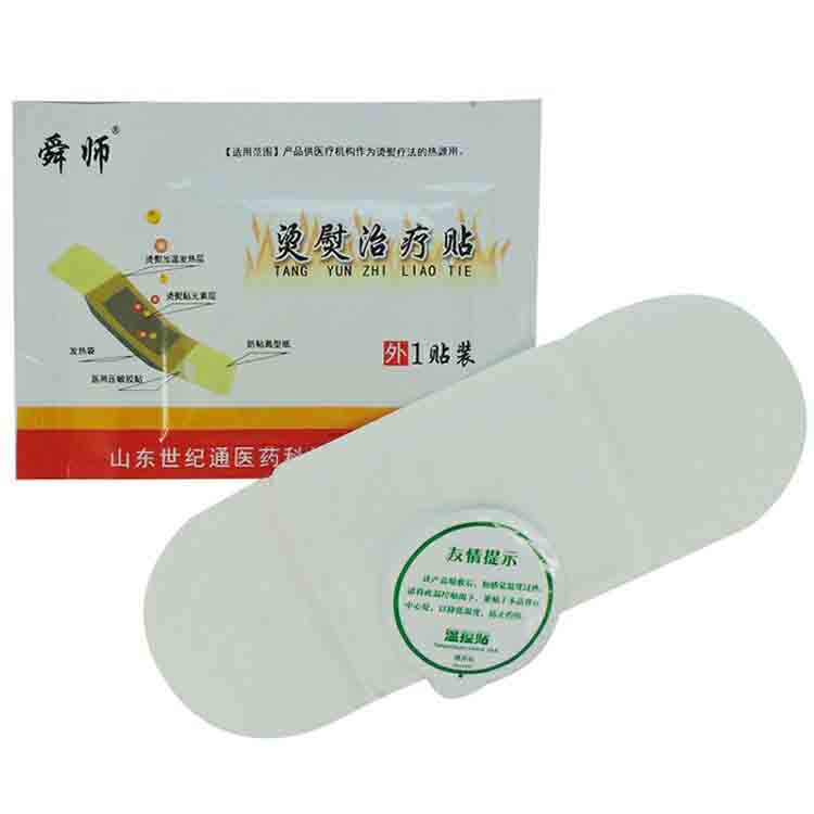 1678852449249311.jpg a6.jpg