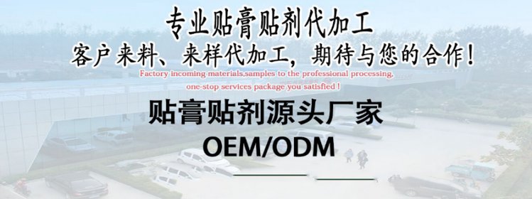 1678852457715283.jpg 源頭廠家.jpg