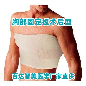 1678862855114135.jpg 988肋骨板_副本.jpg