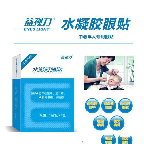 1679031109250623.jpg 33.jpg