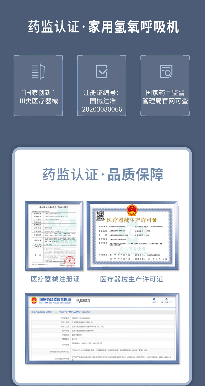 1679033907669965.jpg H03-1.jpg