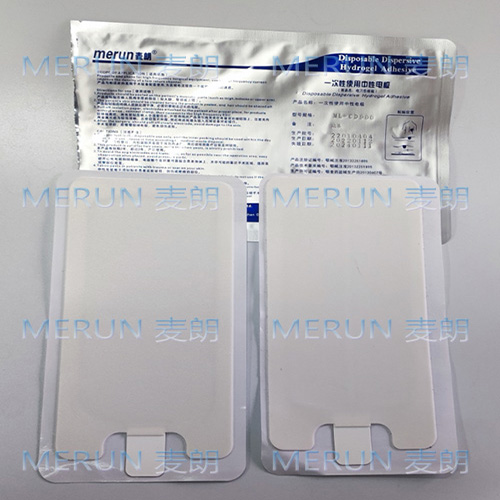 1679382487345891.jpg 武漢麥朗 單回路雙回路負極板 負極板回路墊500.jpg