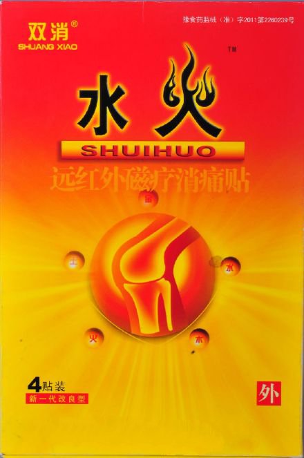 1679881568131748.jpg 1679881568131748.jpg