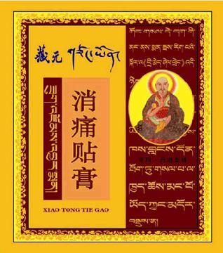 1679881884264231.jpg 21.jpg