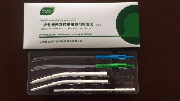 1680592694459080.jpg 45.jpg