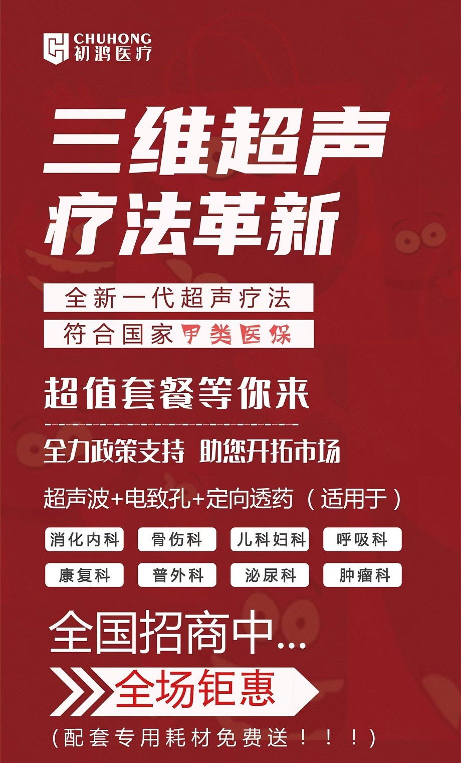 1680594180392264.jpg 1680594180392264.jpg