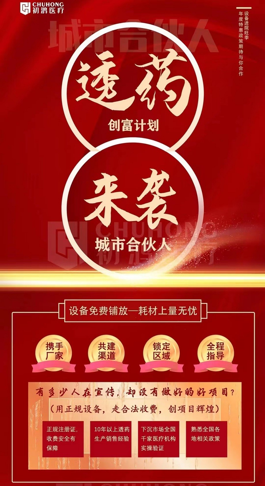 1680616772990127.jpg e4d33e7f1ac46d74e6049a6322bcb663.jpg