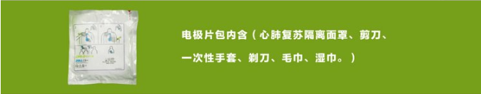 1680833791812908.png QQ圖片20230407101629.png