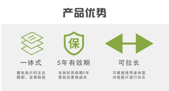 1680833800641297.png QQ圖片20230407101633.png