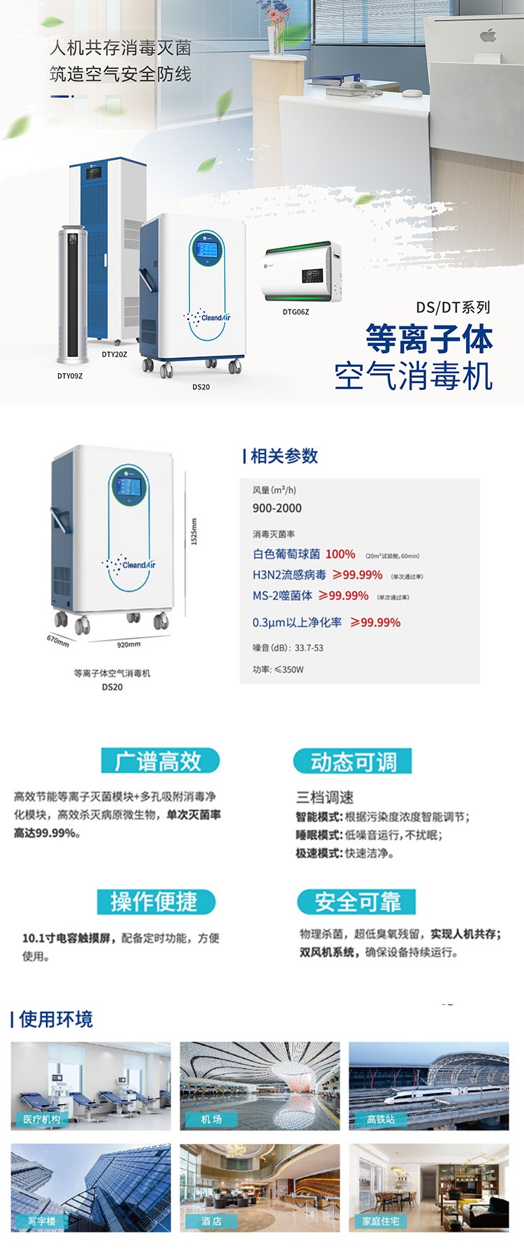 1681122653993436.jpg 微信圖片_20230410182953.jpg