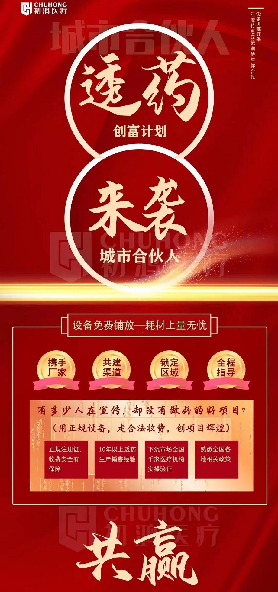 1681545336666042.jpg 0ce35cc413aa3ad51d9721352ad6bba3.jpg