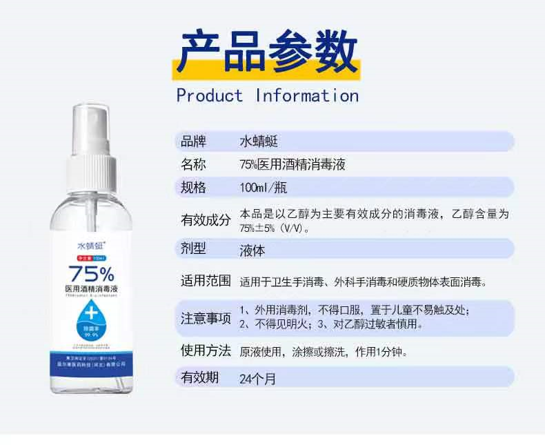 1681887474241917.png image.png