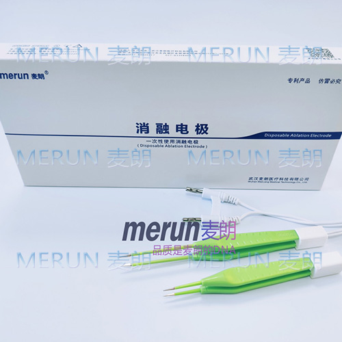 1682061304886668.jpg 麥朗直形雙極電凝鑷.jpg