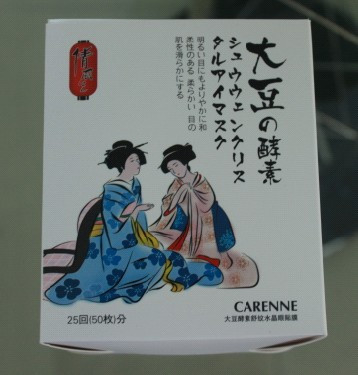 1682304998669652.jpg 30.jpg