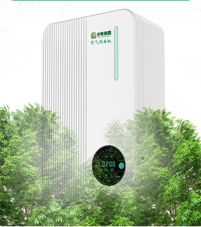 1682582067601752.jpg 1682582067601752.jpg