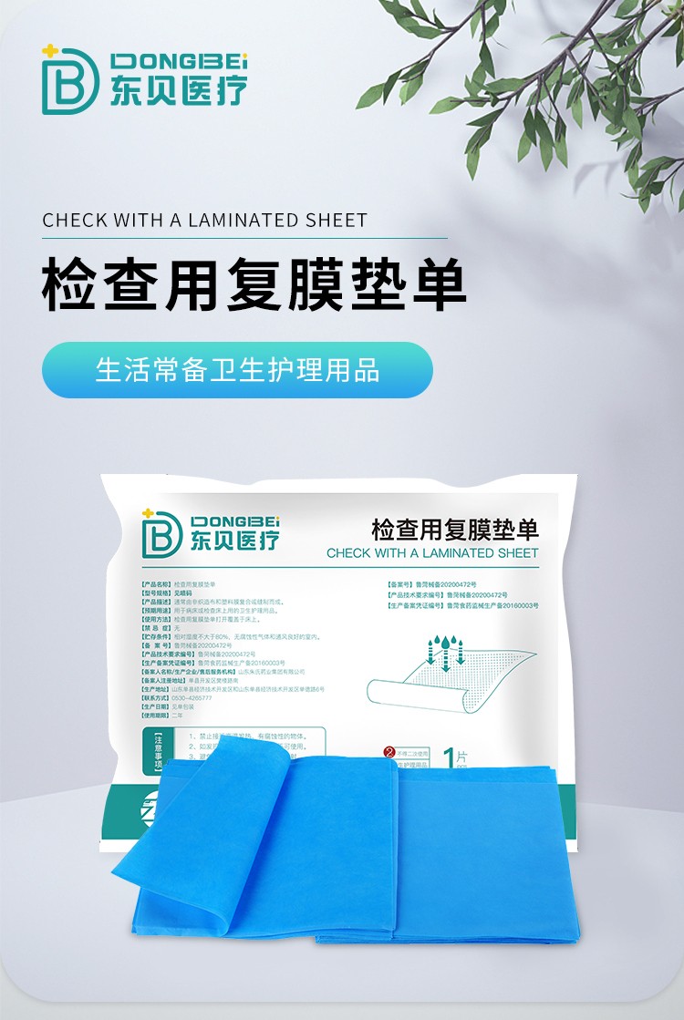 1684229677523299.jpg 1.jpg