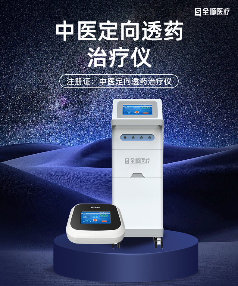 1684745526203769.png 設(shè)備圖片0.png