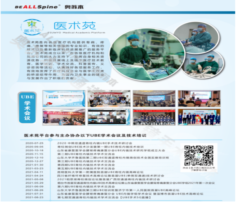 1685580190936957.png image.png