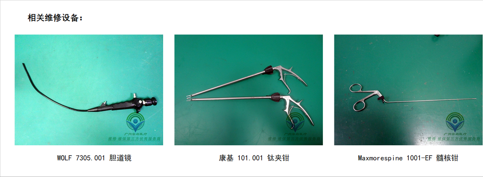 1686300744720846.png 2023-06-09_16-52-02.png