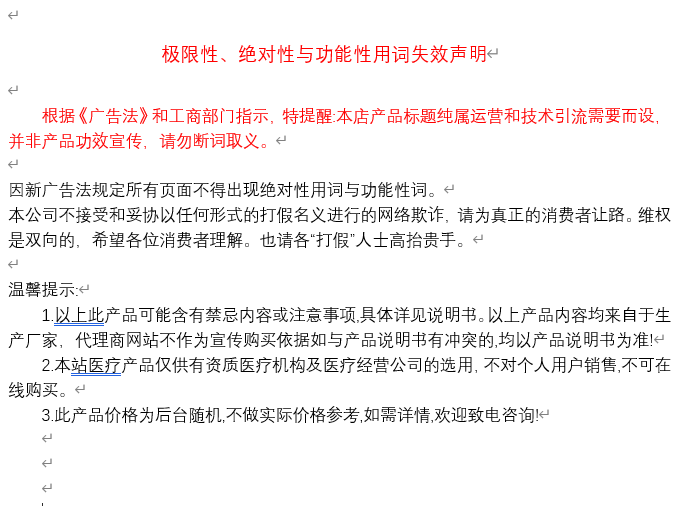 1687153010844237.png 微信圖片_20230619112843.png