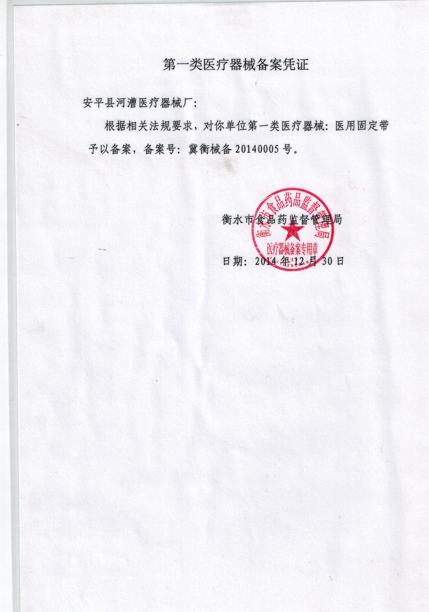 1687155050887588.jpg 1687155050887588.jpg