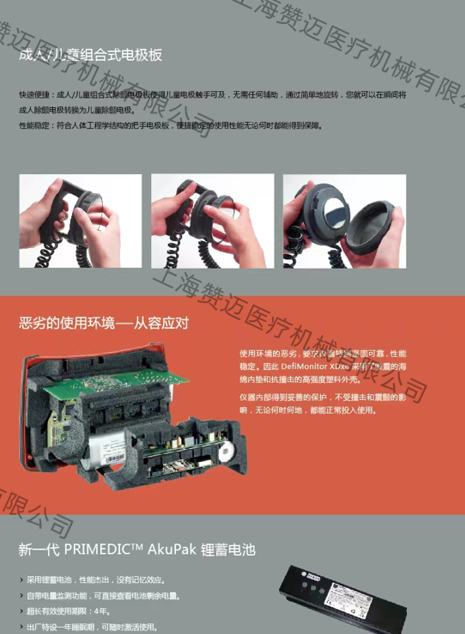 1687772546340263.png image.png