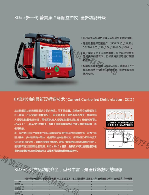 1687772581174431.png image.png