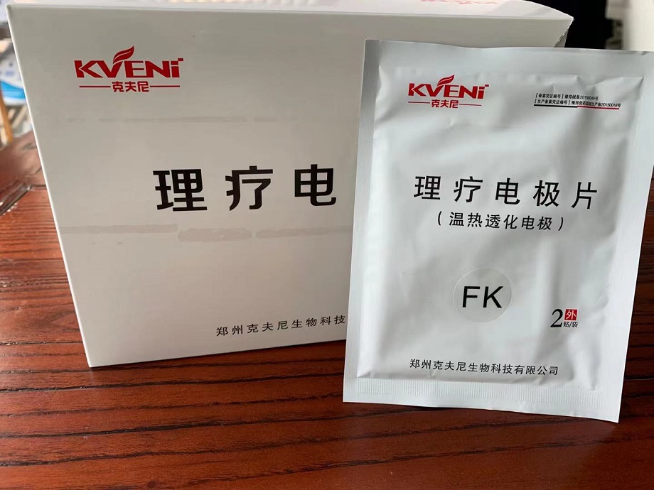 a409ed20c5efba0790acc21a83525693.jpg