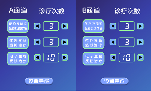 1687930933567549.png image.png