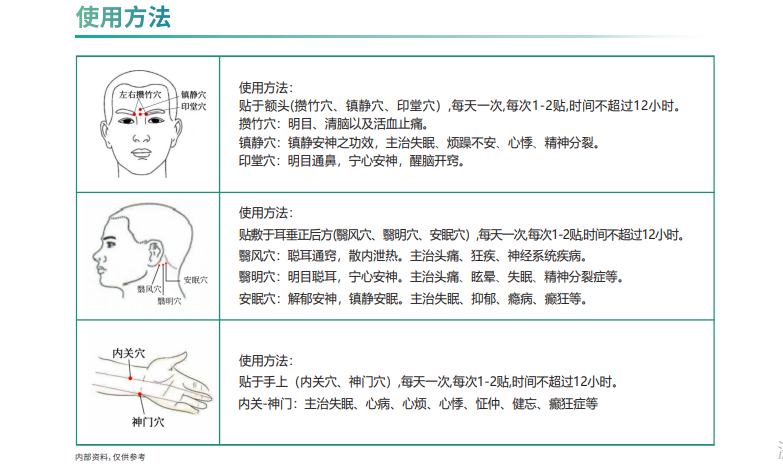 1687932238315300.png image.png