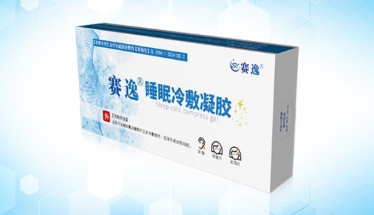 1688366659356133.jpg 1688366659356133.jpg