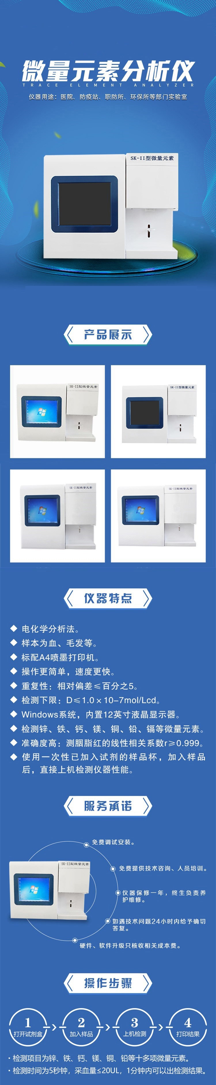 1688371808154725.jpg 無電話.jpg