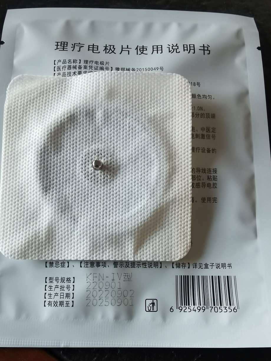 aa3bf19fc4bb0a028bb539d3d8613ee3.jpg