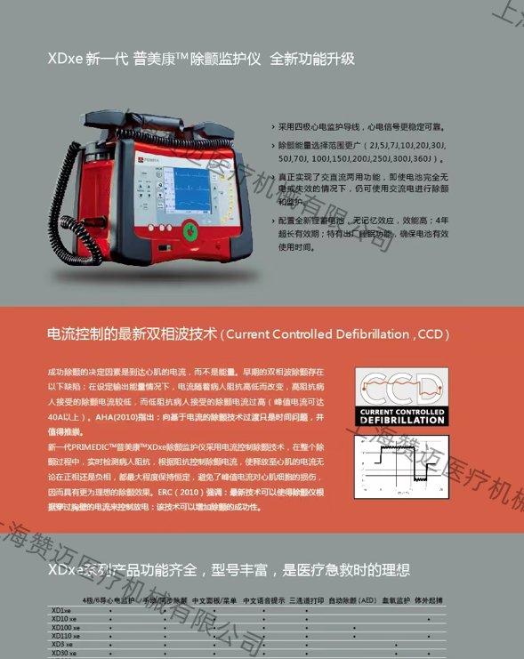 1688613012435281.png image.png