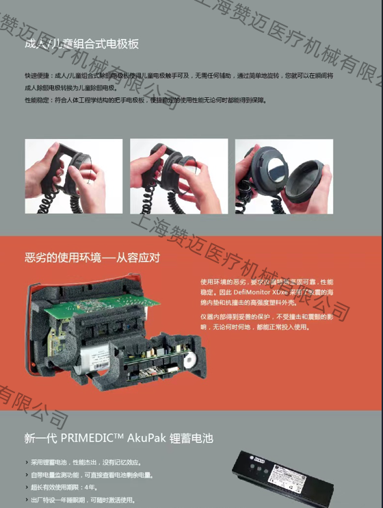 1688613100123943.png image.png