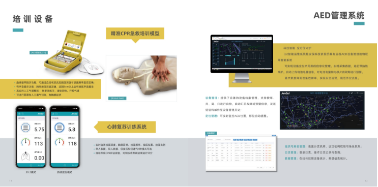 1688622038485361.png image.png