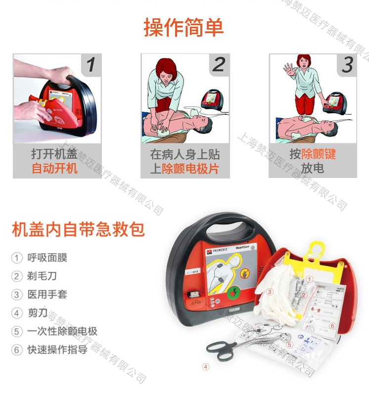 1689057975381883.png image.png